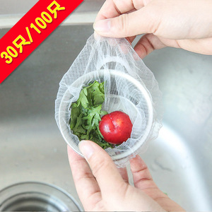 Bolsa de filtro para desagüe de fregadero de cocina, 30 unidades por paquete, filtro de líquidos para evitar obstrucciones - Product Image 5
