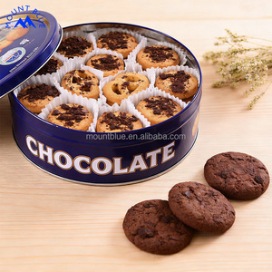 Fabrication sur mesure de biscuits digestifs, galettes croustillantes, biscuits à la <span class=keywords><strong>framboise</strong></span> de qualité alimentaire - Product Image 3