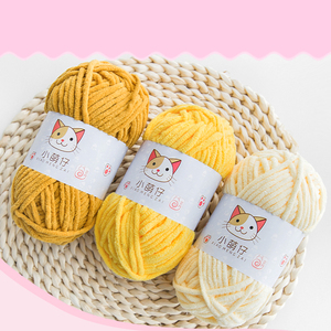 Yarncrafts Chăn Khăn Quàng Cổ Búp Bê Đan Tay 100% <span class=keywords><strong>Polyester</strong></span> Chenille Chunky Sợi - Product Image 3