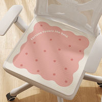 Coussin de siège carré en soie glacée style frais pour bureau, rembourrage EPE, simple, résistant aux taches, antidérapant, pour étudiants et siège de voiture