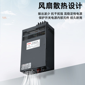 Fuente de Alimentación Conmutada MiNWXV S-1000-24, 220V CA a 24V CC, Aplicación de Control Industrial - Product Image 3
