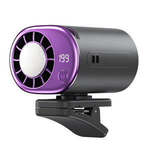 Ventilateur portable à clipser avec affichage numérique, alimenté par batterie, moteur DC 5W, pour le refroidissement en extérieur et les températures élevées - Product Image 1