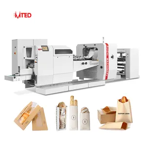 Máquina para hacer bolsas de papel marrón, RZJD-G250J para hacer bolsas de papel de fondo en v, totalmente automática