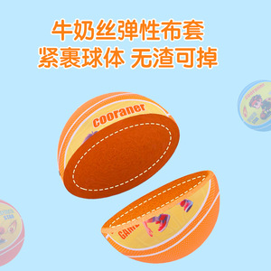 Balón de baloncesto Coolland talla 3 para niños, para jugar en interiores y exteriores, material seguro y no tóxico - Product Image 4
