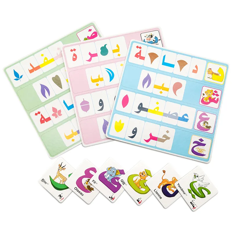 कस्टम उच्च गुणवत्ता मुद्रण अरबी भाषा शैक्षिक मेमोरी कार्ड खेल बच्चों के लिए