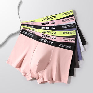 Imballaggio all'ingrosso <span class=keywords><strong>mutande</strong></span> bianche da <span class=keywords><strong>uomo</strong></span> in cotone lavabile boxer per Hommes Custom boxer - Product Image 1