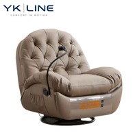 Meubles de salon de loisirs confortables fauteuil inclinable pivotant en cuir de vachette écologique