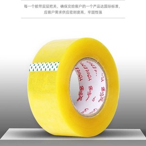 Cinta Adhesiva de Sellado de Alta Viscosidad, Gran Tamaño, Transparente, de Fusión en Caliente, para Embalaje Exprés y Sellado Ampliado - Venta al por Mayor - Product Image 5