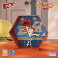 HOLLYBOX DSN Toy Story Window Memory Series Blind Box Figurine avec Buzz Lightyear et les personnages Alien