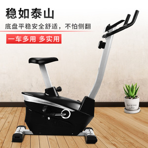 Bicicleta Estática Magnética para Uso Doméstico, Resistencia Ajustable, Funcionamiento Silencioso, Pedales para Moldear el Cuerpo, Modelo Vertical - Product Image 4