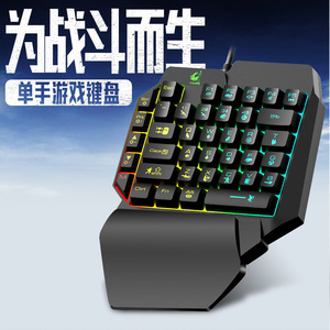 Clavier de jeu T-WOLF à une main, 104 touches, rétroéclairage 7-RGB, mécanique, filaire, programmable pour jeux mobiles - Product Image 4