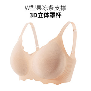 Sujetador sin aros transpirable de talla grande para mujer, colección de exportación transfronteriza, minimizador de gel con efecto push-up y soporte lateral. - Product Image 4
