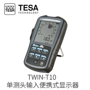 Pantalla digital Tesa Twin-T20 Nano con 2 entradas de señal para medición de precisión - Product Image 3