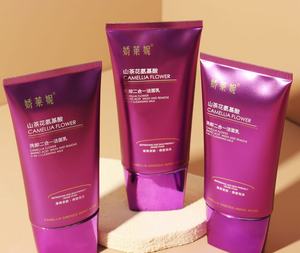 Oval <b>Plastic</b> Cosmetic <b>Tubes</b> With Screw Cap Labeling PE Material Offset Printing Various Colors Sizes For Skin Care Product - Product Image 2