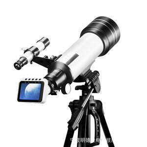 Feirsh Astronomical Telescope 70400 Electronic Eyepiece Hd Observation For Kids Moon Viewing - Product Image 1
