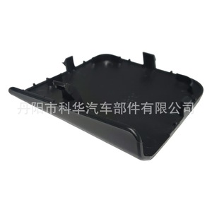Cubierta de enganche de remolque del parachoques delantero Oliver Nissan Qashqai J10 622A0-BR00H de plástico ABS - Product Image 3