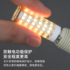 G4 G9 E14 หลอดไฟ LED 220V ไฟตู้เย็นประหยัดพลังงานความสว่างสูงโคมไฟฐานเซรามิก - Product Image 3