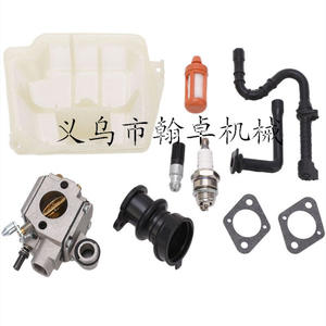 MS361 341 คาร์บูเรเตอร์กรองอากาศท่อร่วมไอดีท่อน้ำมันเชื้อเพลิงกรองน้ำมัน HE-22A/C3R-S236 อุปกรณ์เสริมเลื่อยลูกโซ่ - Product Image 1