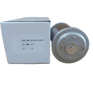 Filtro Silenciador de Escape para Secadora XY-10 1'' DN25 - Product Image 1