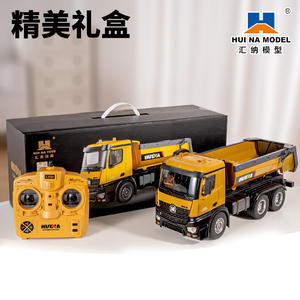 <span class=keywords><strong>Huina</strong></span> <span class=keywords><strong>1573</strong></span> 1/14 RTR 10 canales camión juguetes Control remoto camión 2,4 GHz aleación Metal Dump Rc camión luz LED RC Juguetes - Product Image 2