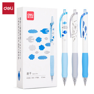 Deli Gel Pen 0.5mm Quick Dry Black Ink Student Exam Writing Pen - Product Image 1