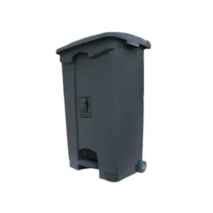 Grewyプラスチックゴミ箱リサイクルゴミ箱ホイール廃棄物コンテナストリート商業ゴミ箱