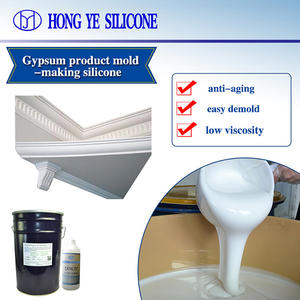 Silicone liquide de qualité alimentaire Hongye RTV-2 Platinum Cure 2025 pour la décoration architecturale, la rénovation, la fabrication de plafonds en plâtre - Product Image 2