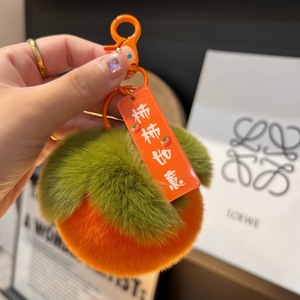 Portachiavi a Forma di Cachi in Peluche Morbido e Carino, Imbottito in Finta Pelliccia di Coniglio e Cotone PP, Regalo per Bambini 5-7 Anni - Product Image 5