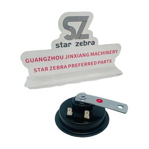 Bocina para Excavadora, Camión, Montacargas, Grúa, Bocina de 12V/24V - Product Image 4