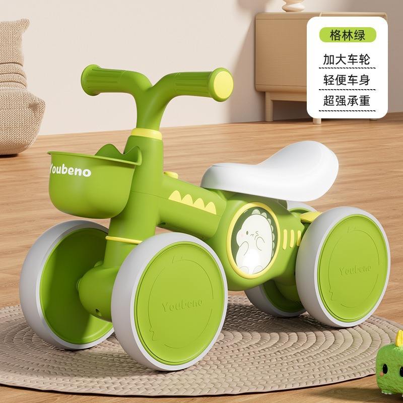 Vert Vert (pas de musique)