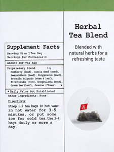 Thé Détox Herbal Premium de Qualité Supérieure aux Feuilles de Mûrier Naturelles, Feuilles d'Argousier et Racines de Polygonatum - 20 Sachets de Thé - Product Image 3