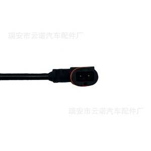Sensor ABS de Freno Mercedes-Benz 2125400517 para Reemplazo o Reparación Nuevo - Product Image 5