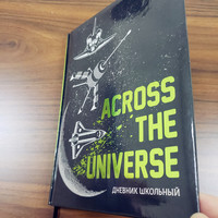 Livre fusée universelle et écologique, agenda de voyage intelligent avec stylo, couverture Pp, effaçable, article cadeau