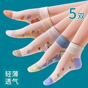 Transparent Ankle Socks For Women With Floral Pattern Ultra Thin Ice Silk Sweat Absorbing Casual Socks - Product Image 4