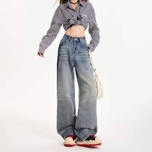 <span class=keywords><strong>Jeans</strong></span> corti Vintage di fascia alta da <span class=keywords><strong>donna</strong></span> <span class=keywords><strong>Jeans</strong></span> larghi dritti stile High Street lavati a vita alta - Product Image 1