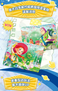 48 Boîtes en Gros de Cartes de Collection Deluxe Toy Story 5 CardFun - Jeu de Cartes à Collectionner Smart Playtime Blind Box pour Cadeaux et Jouets - Product Image 3