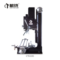 Mini tour à métaux multifonctionnel CTGS35 avec moteur, boîte de vitesses, PLC 220V, pour fraisage et perçage