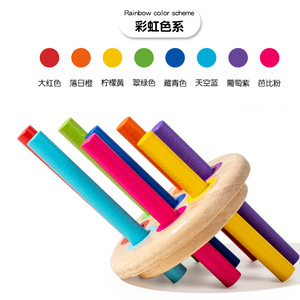 Copas de madera para clasificar colores, juguetes educativos para niños de 3 a 6 años, aprendizaje temprano Montessori, reconocimiento de formas, juego de jardín de infantes - Product Image 4