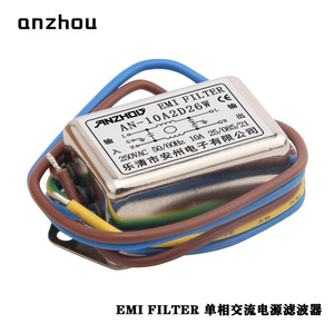 ตัวกรอง EMI อันโจว รุ่น AN-10A2D26W 250VAC 10A โมดูลกรองสัญญาณไฟฟ้าเฟสเดียว - Product Image 1
