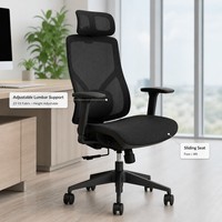 Chaise de bureau ergonomique S6 confortable et abordable en maille, pivotante, inclinable, pour travail informatique, chaise de conférence, chaise de direction