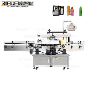 Caja de teléfono móvil automática, equipo de máquina de etiquetado de ángulo plegable, anti-falsa - Product Image 4