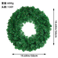 Guirlande de Noël de luxe rouge et or de 30 cm, nœud en velours, poinsettia doré, baies, décoration murale pour la maison