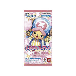 Y Y <span class=keywords><strong>Kado</strong></span> pour carte de collection en papier anime japonais Booster supplémentaire avec impression couleur et coins arrondis - Product Image 1