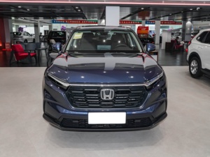 2026 hon-da CRV phiên bản kỷ niệm 30 năm toàn cầu 2.0L <span class=keywords><strong>E</strong></span>: hev 2WD phiên bản thông minh 5 cử<span class=keywords><strong>a</strong></span> 5 chỗ cắm xe Hybrid SUV - Product Image 2