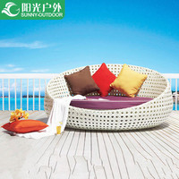 Chaise de salon d'intérieur et d'extérieur en rotin, lit de jour en osier, forme de pomme, simple, pour salon de jardin et hôtel Club