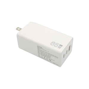 <span class=keywords><strong>Chargeur</strong></span> <span class=keywords><strong>rapide</strong></span> GAN 65W d'origine avec prises interchangeables pour ordinateur portable, <span class=keywords><strong>iPhone</strong></span>, <span class=keywords><strong>Samsung</strong></span> - Product Image 4