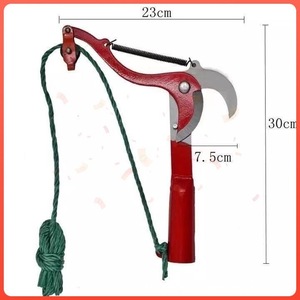 Lopping <b>Shears</b> Alloy Steel Blade 27cm Length Butterfly Design Pruning Branches Garden <b>Tool</b> Manual Operation Rubber Handle - Product Image 2