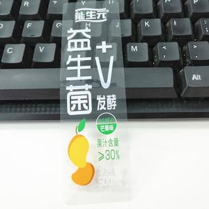 ร้อนขายราคาถูกสีขาวผ้าไหมหน้าจอการพิมพ์น้ำมันกาวใสกาวม้วนฉลากสติกเกอร์สำหรับน้ำมะม่วง - Product Image 4