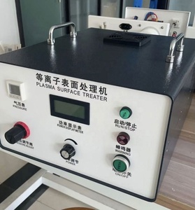 Componente Central de Alta Calidad para Máquina de Tratamiento por Plasma al Vacío, para Limpieza de Superficies de Botellas de Plástico, Equipo de Limpieza por Plasma - Product Image 3