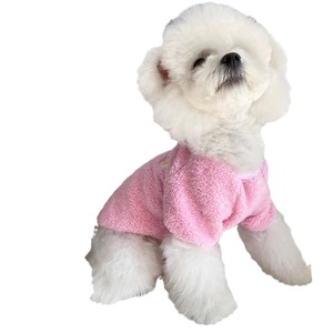 Nouveau sweat-shirt Daisy pour animaux de compagnie, rose clair, épais et chaud, pour petits chiens, Teddy, Bichon Frise - Product Image 4